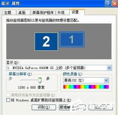 ʼǱʾXPʼǱʾİ취