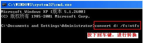 WinXP޷Ŀ¼ļô죿