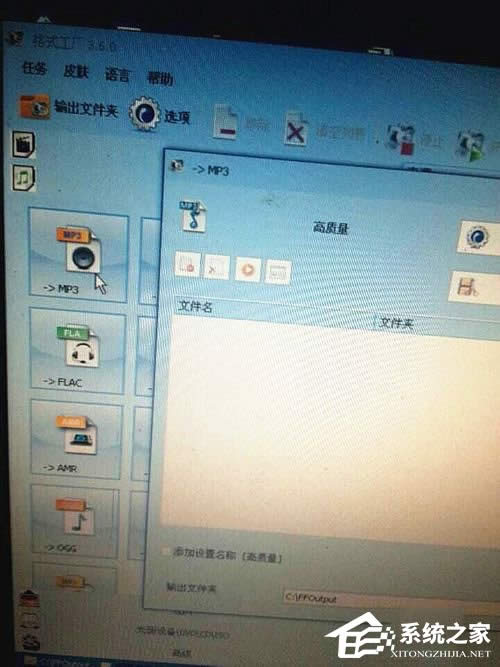 3GAļ򿪣3GAļİ취