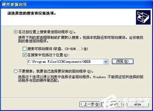 νWinXP޷ʶ⣿