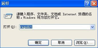 WinXP⵽ݵļô죿