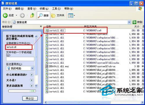 WinXP޷λ459ڶ̬ӿĴ취
