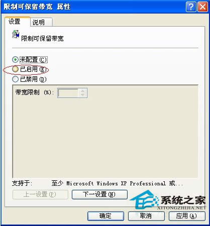 WinXP٣ٵİ취