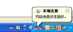 WinXP½ʾûвõԭ򼰽