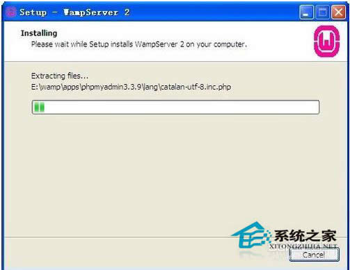 WinXP电脑如何配置WampServer?WampServer配置教程