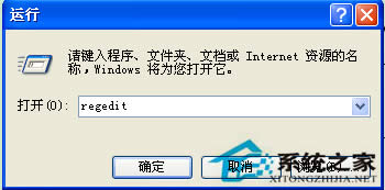 WinXPWindowsܼرش洢ļô죿