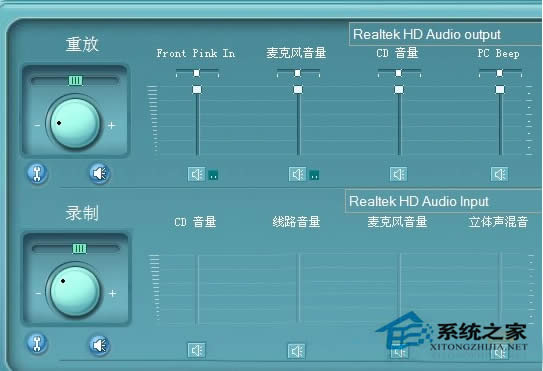 WinXP½RealtekƵʧô죿