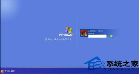 WindowsXP˻밲ȫԵķ