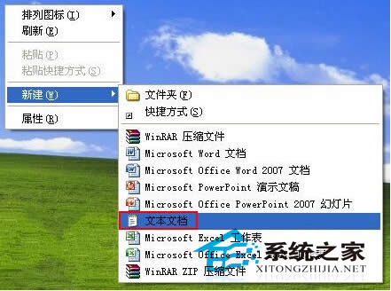  WinXPֶӶʧboot.iniļ