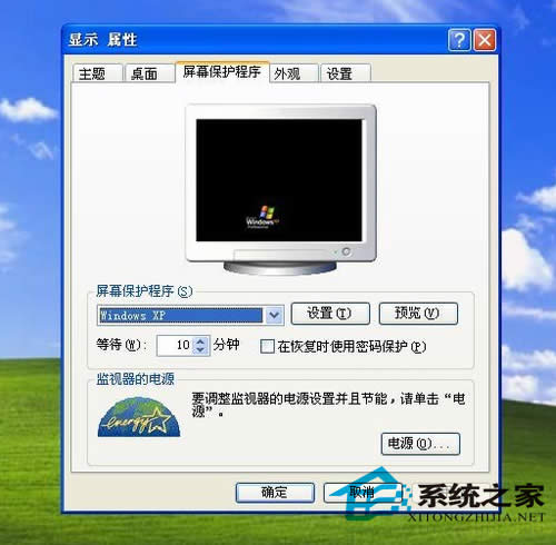 WinXP½HTMLĵΪİ취
