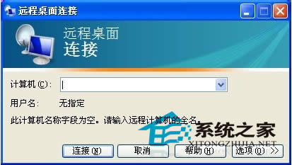  WinXPͨעԶĬ϶˿ڵķ