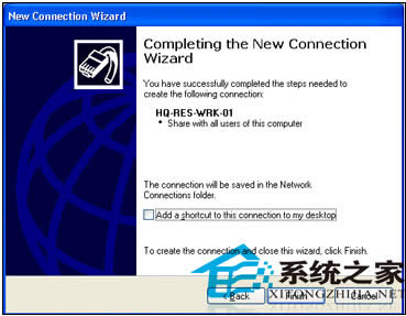WinXPֱӵӵİ취