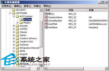  νWinXPעռ䲻