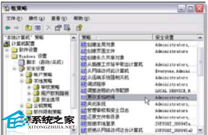 WinXP޷ϵͳʱ죿