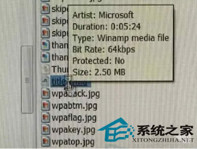 ҳWinXP