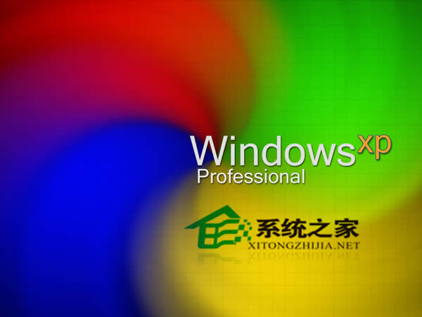 WinXP运用Ghost备份系统出现“11032”故障怎样办？