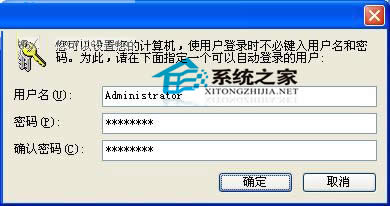  WinXPʹùԱʻ¼ϵͳ