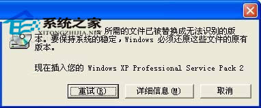  WindowsXPԶ˫Աͬʱ¼ļ