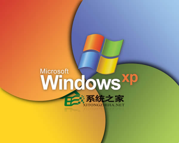  ȥWinXP½ǵʾ