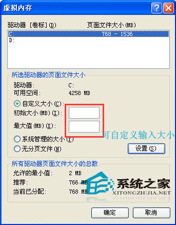 WinXP SP1ڴ2ַ