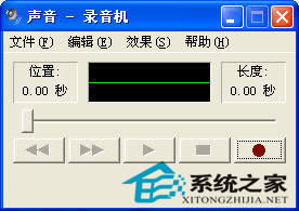 οʹWinXPԴ¼