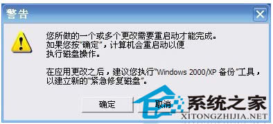  WinXP̽޸