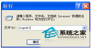  XPϵͳֹɨӲ̵ķ