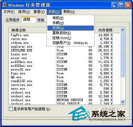  WinXP