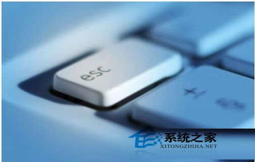 联想XP系统如何灵活运用ESC键