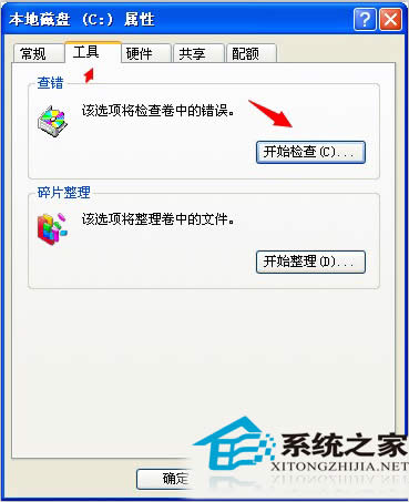  WinXP½ʾӻдʧδ