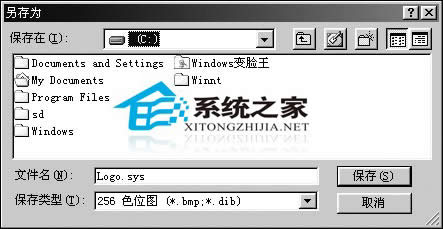 㲻һwindows