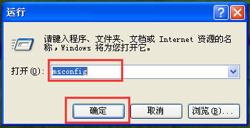 Windows XPϵͳ޷ػ