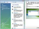 ΢WindowsXPϵͳһʹVistaͼ
