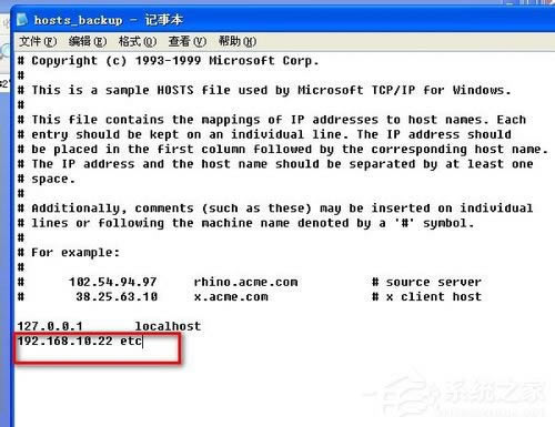 WinXPͬιӡӣ