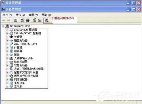 WinXP޷ʶUSB豸