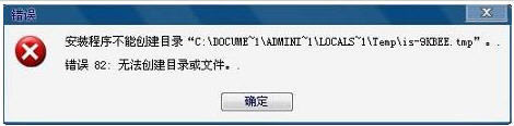 WinXP޷Ŀ¼ļ죿