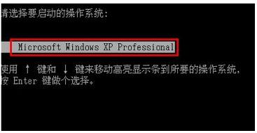 xpʾ¼̳ʼʧܡĴ취