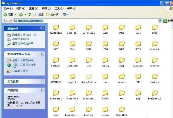 xpϵͳWordĵļʾWordľ崦취
