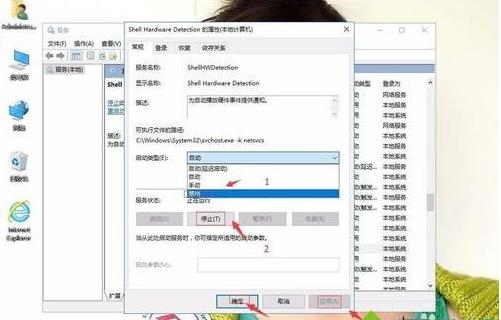 win10Uʾɨ貢޺