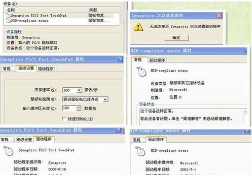 xp/win7ϵͳ