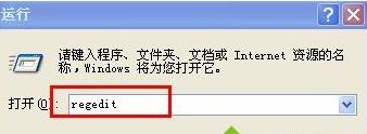 XPϵͳõĴ취