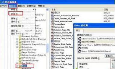 XPϵͳcmdװ.netİ취