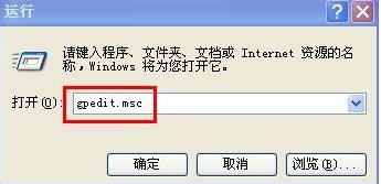 Windows XP򵥹رջԭɵİ취