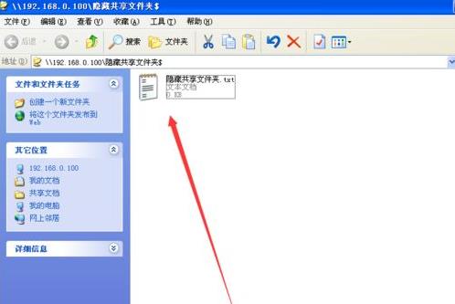 Windows xpϵͳعļİ취