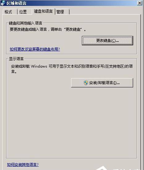 XPϵͳLOLûкѡĴ취