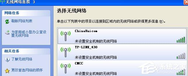 WinXPϵͳʾWindows޷ôӡĽ