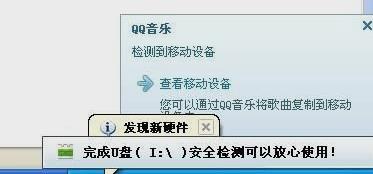 Uͨþ޷ֹͣ죿