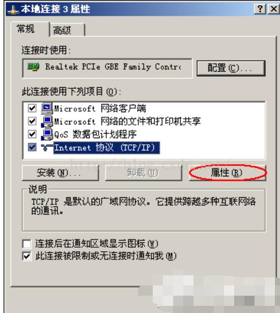 win XPϵͳʾν