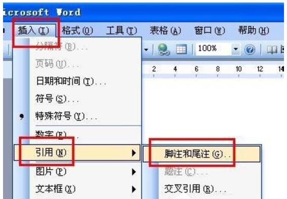 ɾע,wordɾעİ취