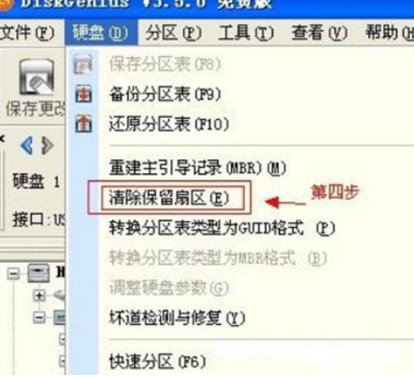 ɶRipperuripple취